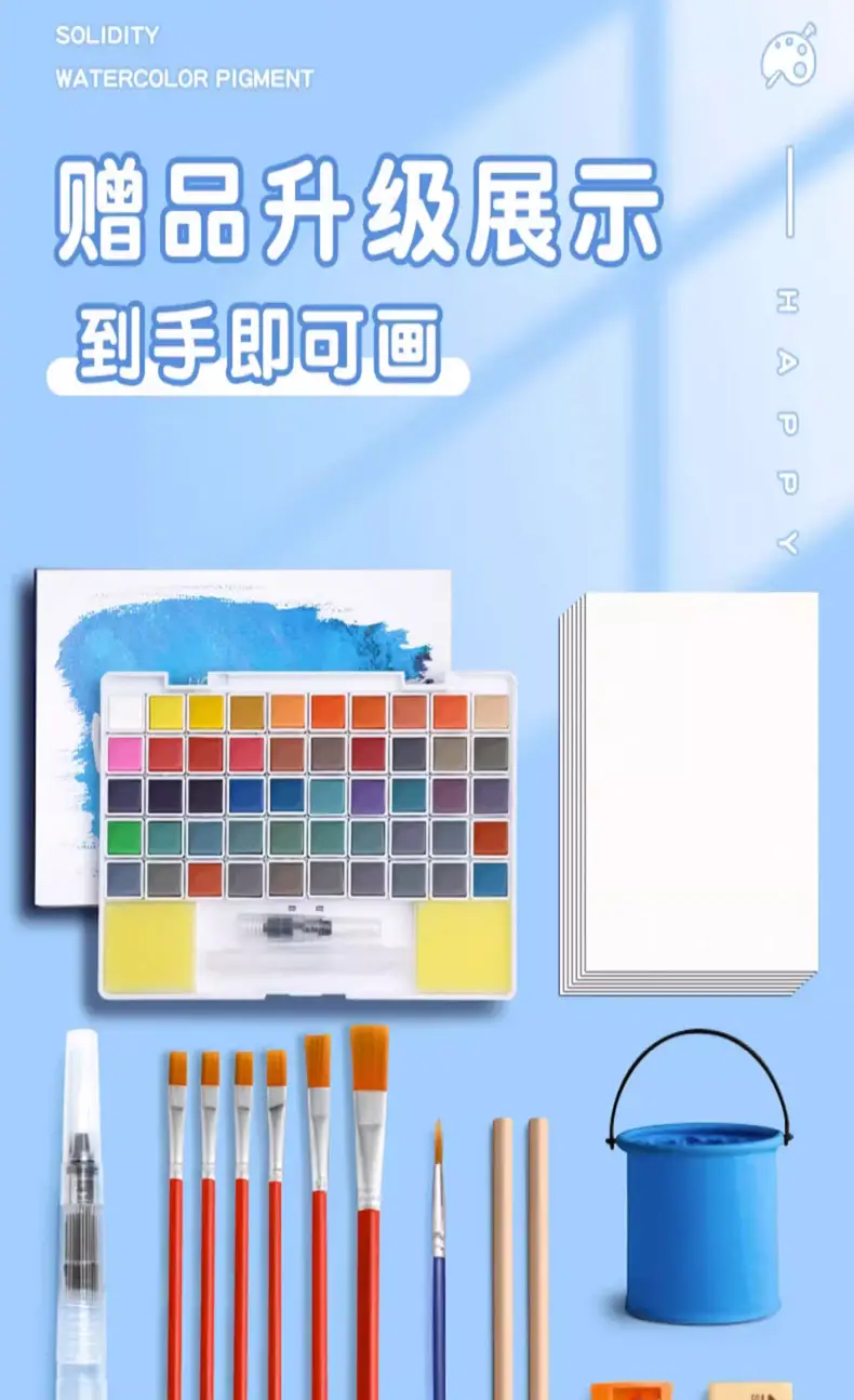 Solid Pigment Watercolor Paint Set Opaque Watercolor Full Set of Tools Art Special 36 Colors 48 Beginners — feature 5