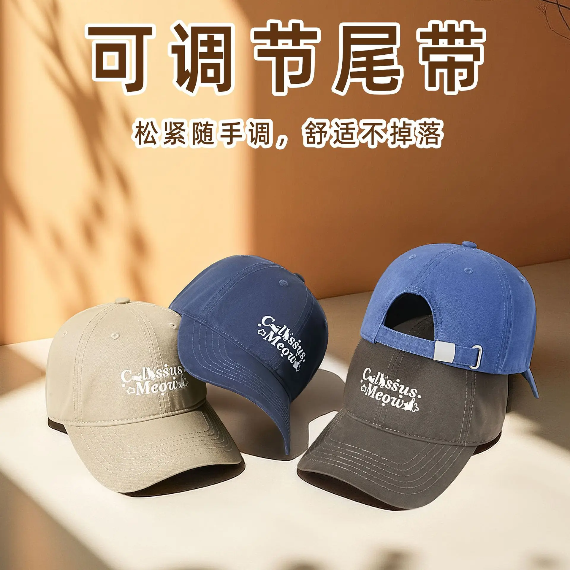 Japanese Style Embroidered Baseball Cap Black - Image 8