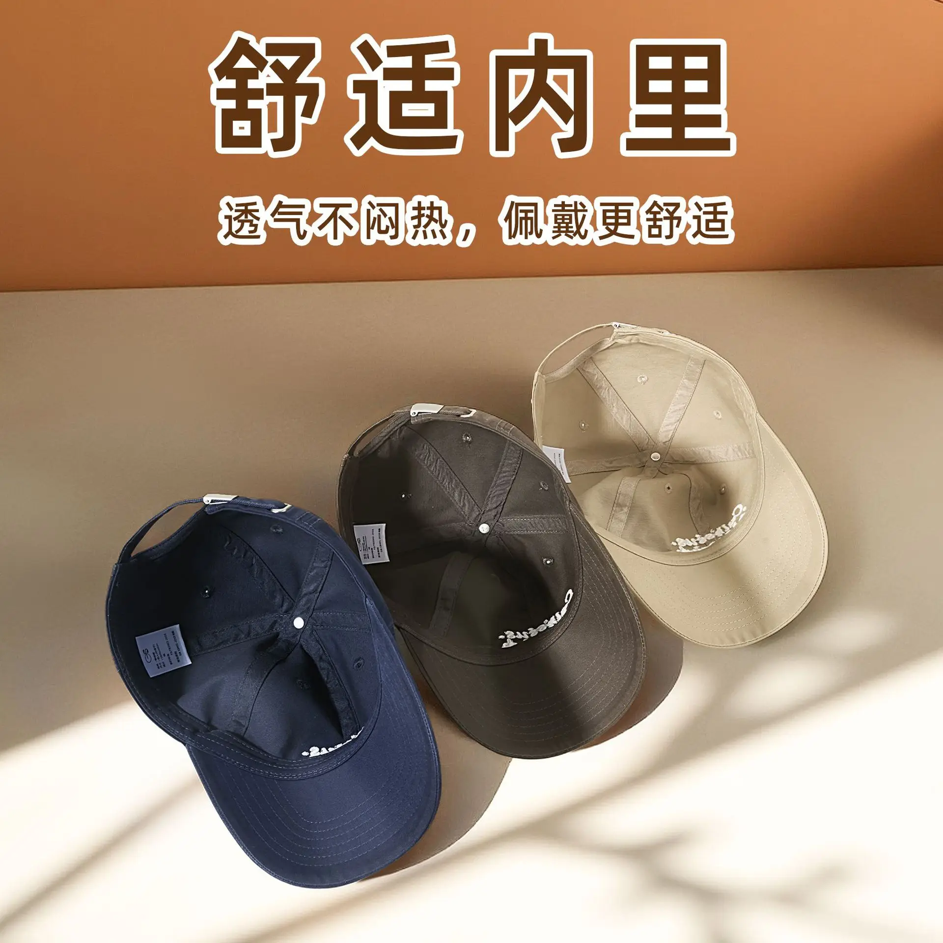 Japanese Style Embroidered Baseball Cap Black - Image 9