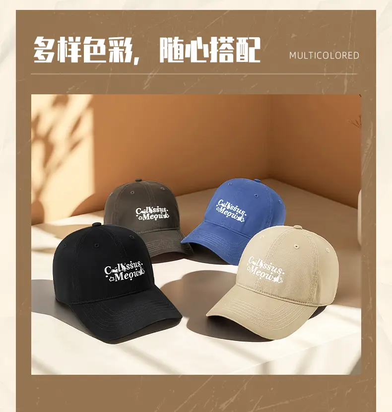 Japanese Style Embroidered Baseball Cap Black — feature 14