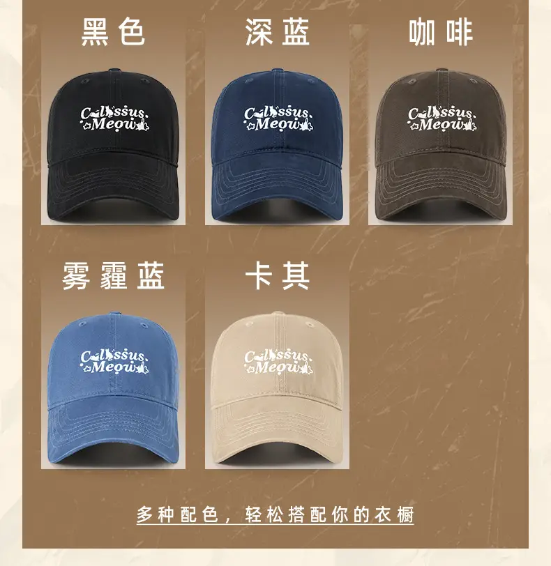 Japanese Style Embroidered Baseball Cap Black — feature 15