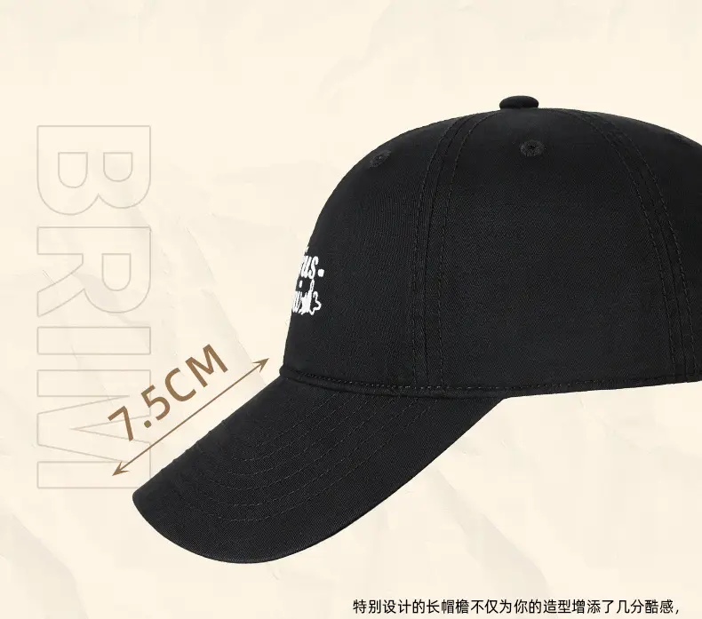 Japanese Style Embroidered Baseball Cap Black — feature 22