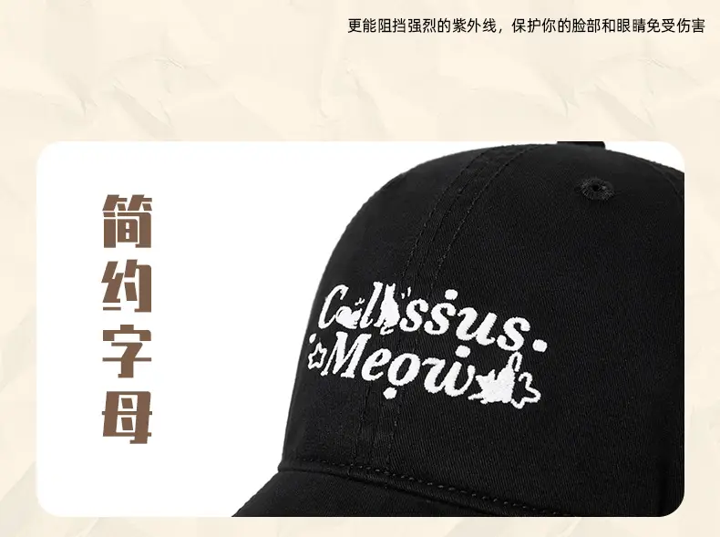 Japanese Style Embroidered Baseball Cap Black — feature 23