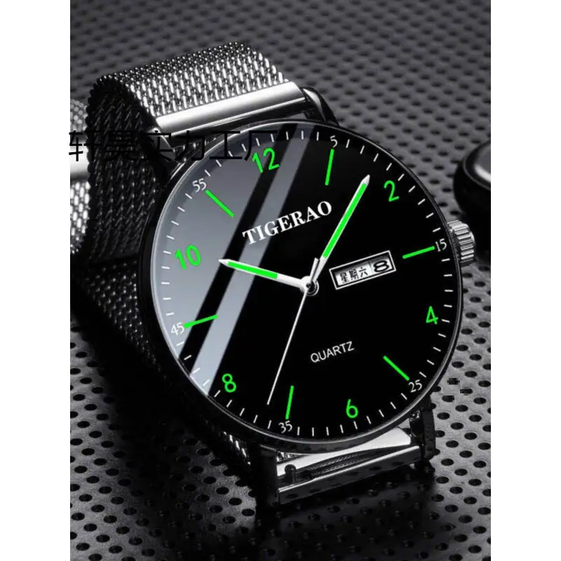 Men's Swiss Mechanical Watch Korean Version Waterproof Luminous Dual Calendar - Image 11
