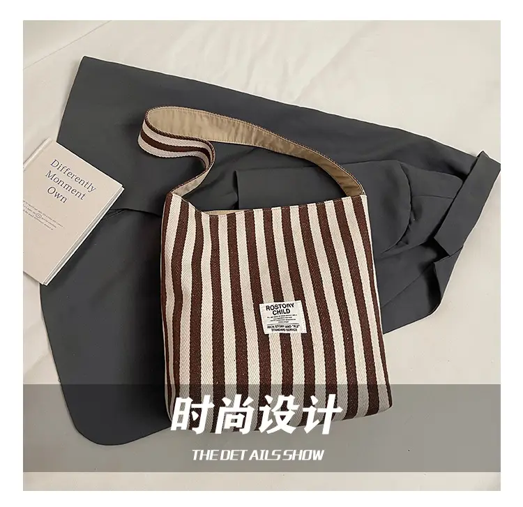 Women Striped Canvas Shoulder Bag 2024 New Commute Lightweight Tote — feature 3