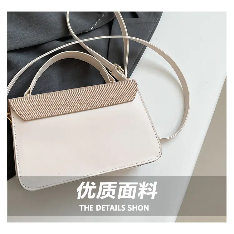 Green Beige Patchwork Shoulder Bag for Women 2025 — feature 4