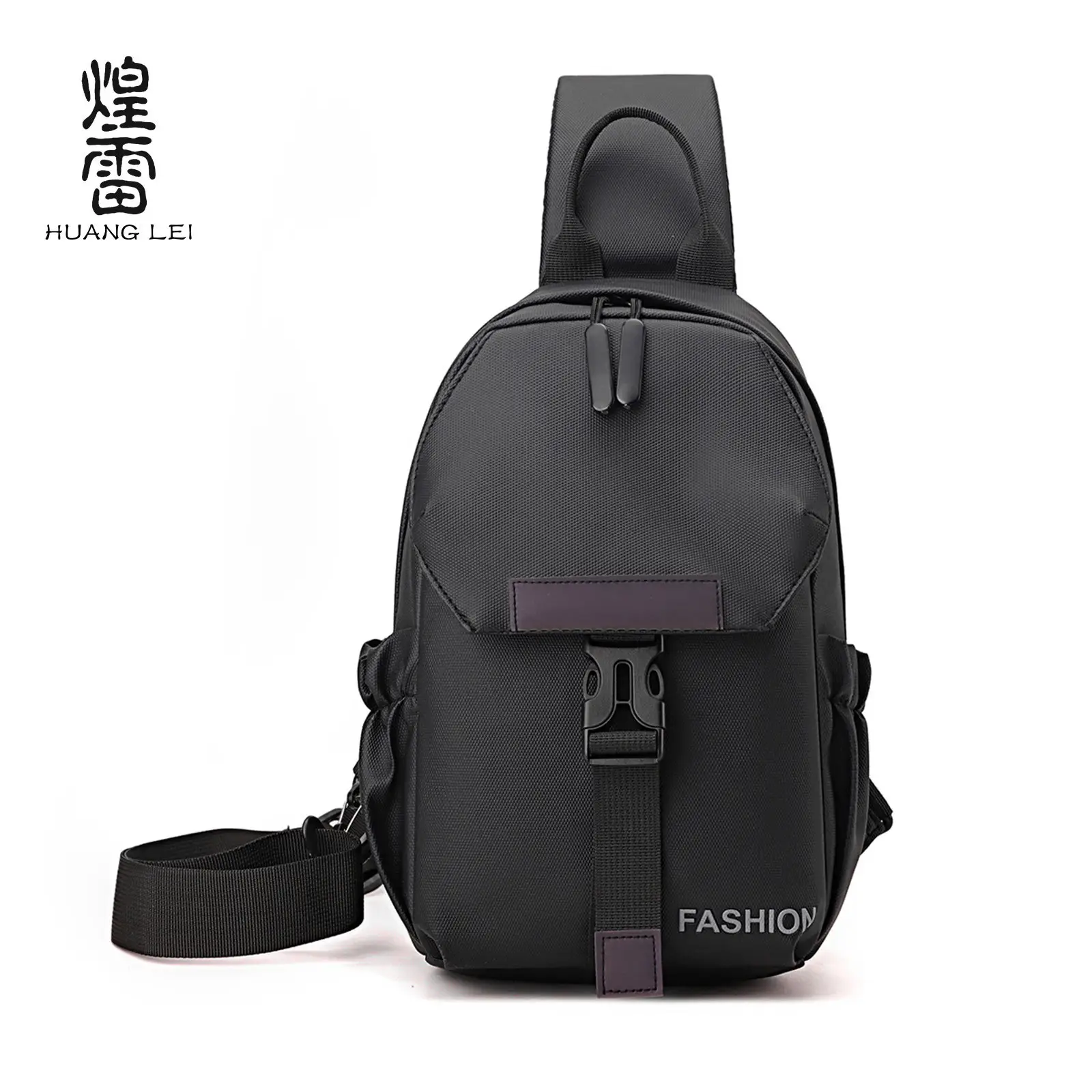 Men's Grey Crossbody Backpack with Adjustable Strap - Image 2