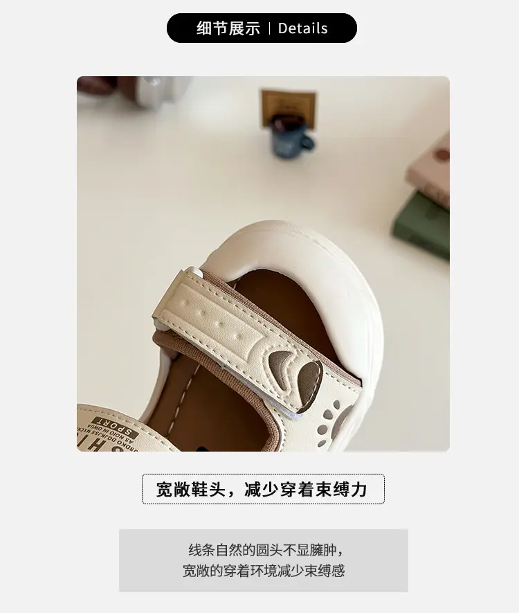 2025 Summer Toddler Sandals Black White Soft Bottom — feature 2