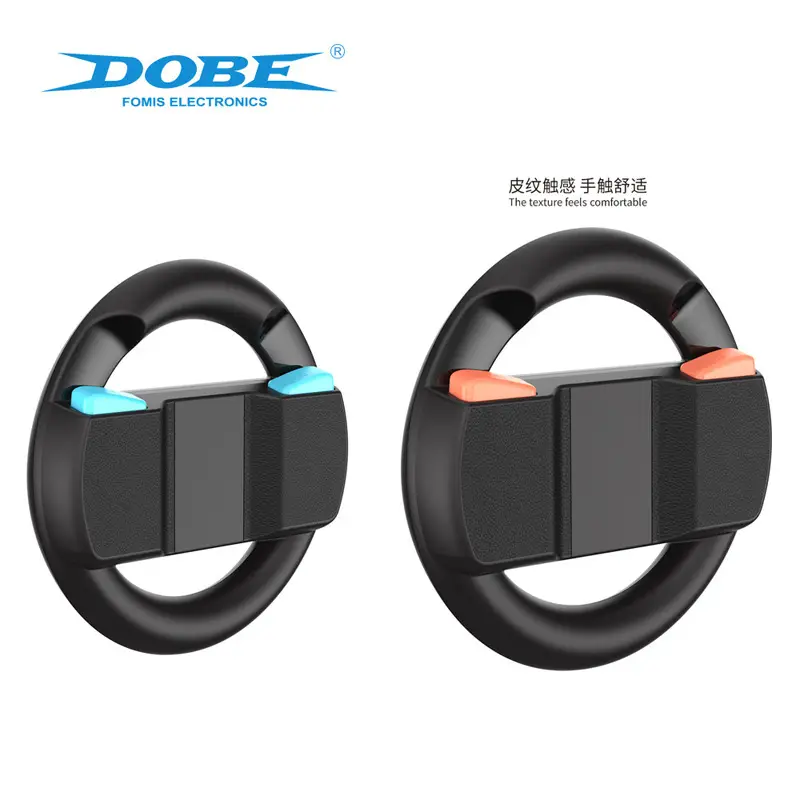 Switch2 Handle Round Steering Wheel Ns2 Joy-Pad Set - Image 5
