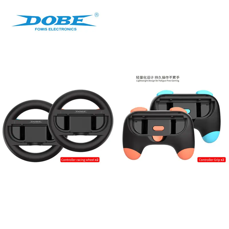 Switch2 Handle Round Steering Wheel Ns2 Joy-Pad Set — feature 2
