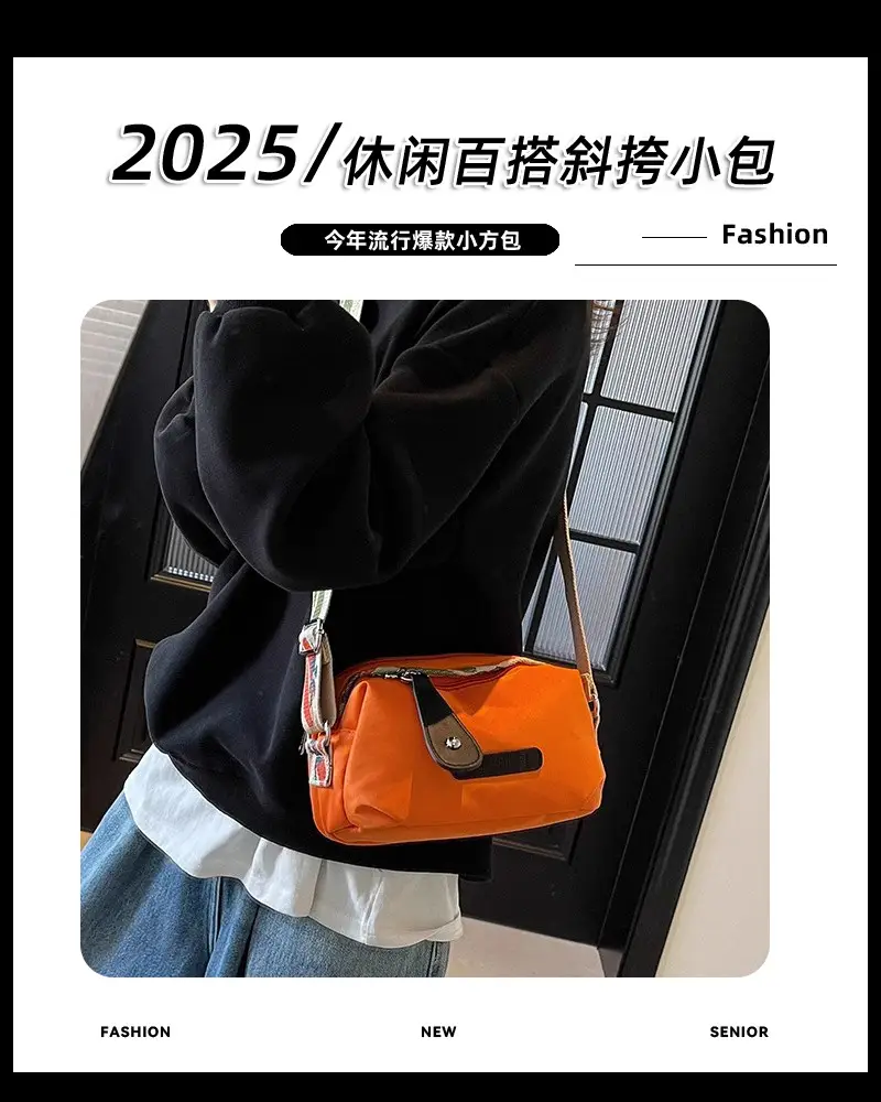 Orange Crossbody Bag for Women Large Capacity Commuting — feature 1
