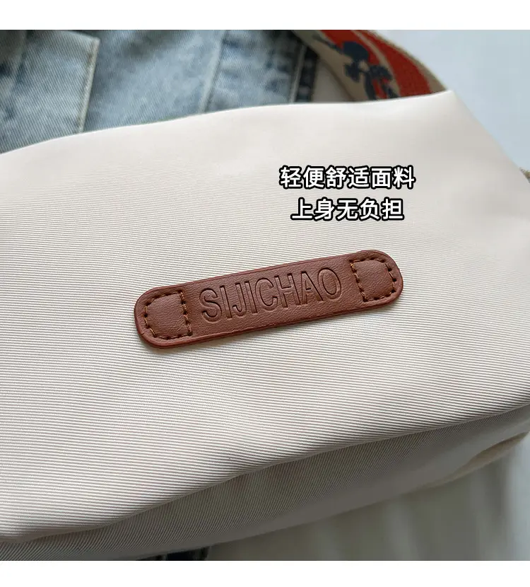 Orange Crossbody Bag for Women Large Capacity Commuting — feature 5