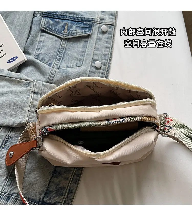 Orange Crossbody Bag for Women Large Capacity Commuting — feature 8