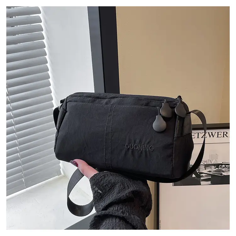Ultra-light Crossbody Bag for Couples, Nylon, Beige & Black — feature 26