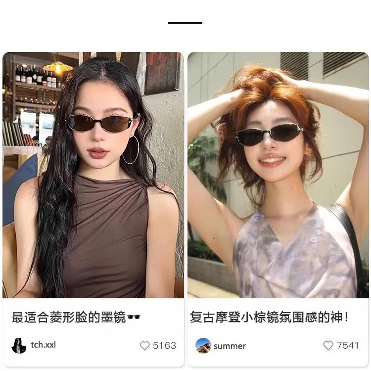 Women Retro Sunglasses Anti-UV Myopia 2025 - Image 6