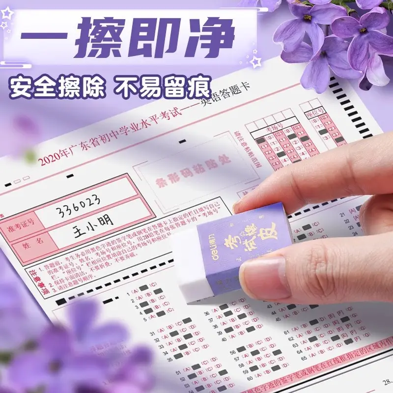 Special Stationery for Exam Paper Pencil Pad - Image 8