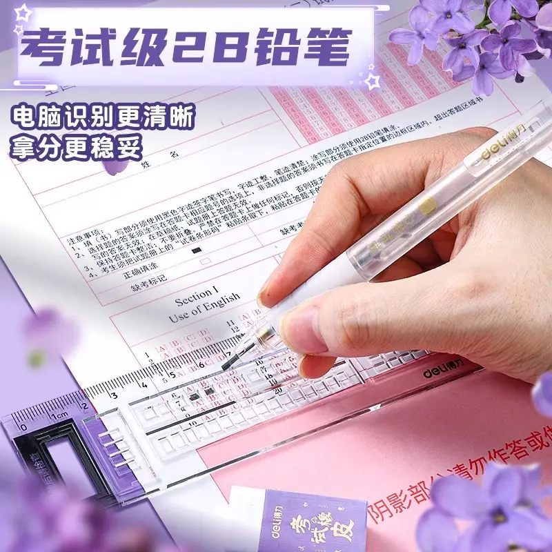 Special Stationery for Exam Paper Pencil Pad - Image 9
