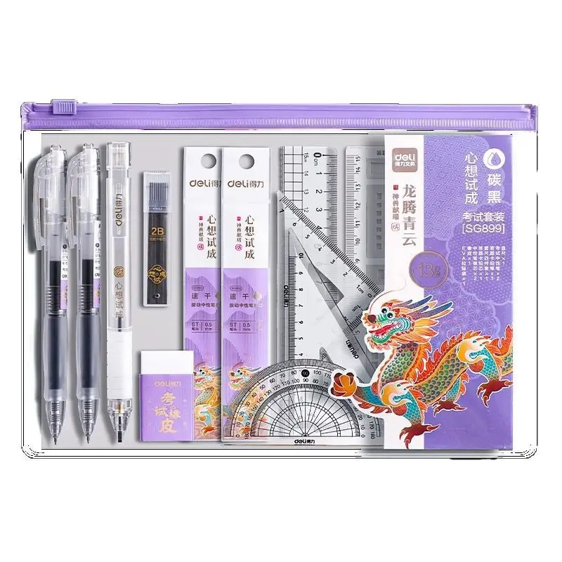 Special Stationery for Exam Paper Pencil Pad - Image 10