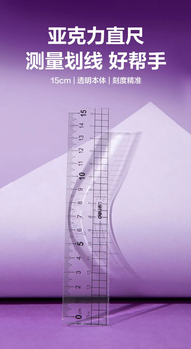 Special Stationery for Exam Paper Pencil Pad — feature 5