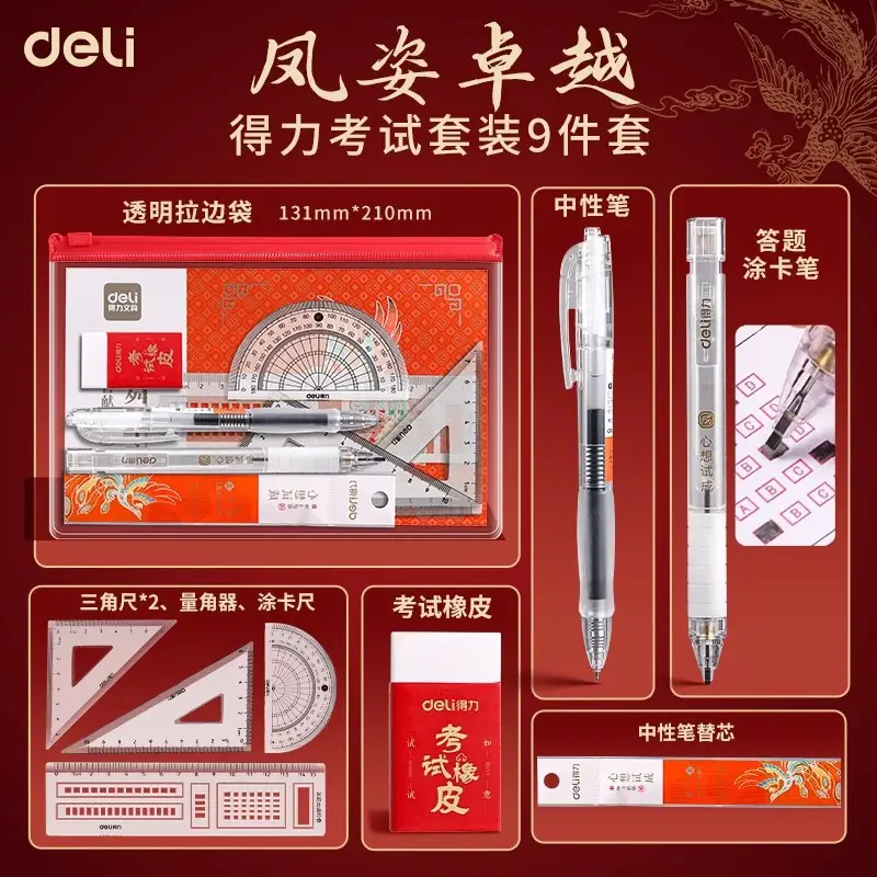 Special Stationery for Exam Paper Pencil Pad - Image 3