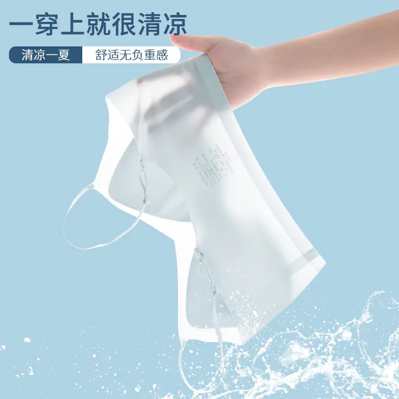 Yixingyao Summer Ice Silk Comfortable Ultra-Thin Intimates Seamless One-Piece Wire-Free Jelly Soft Support Beautiful Back Bra - Image 11
