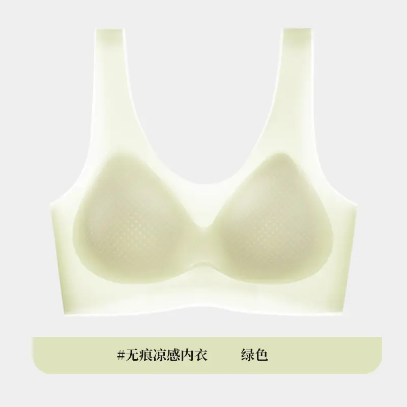 Yixingyao Summer Ice Silk Comfortable Ultra-Thin Intimates Seamless One-Piece Wire-Free Jelly Soft Support Beautiful Back Bra - Image 4