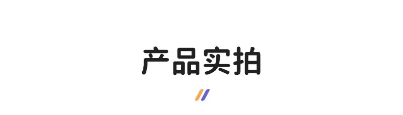 水果蔬菜切切乐_07