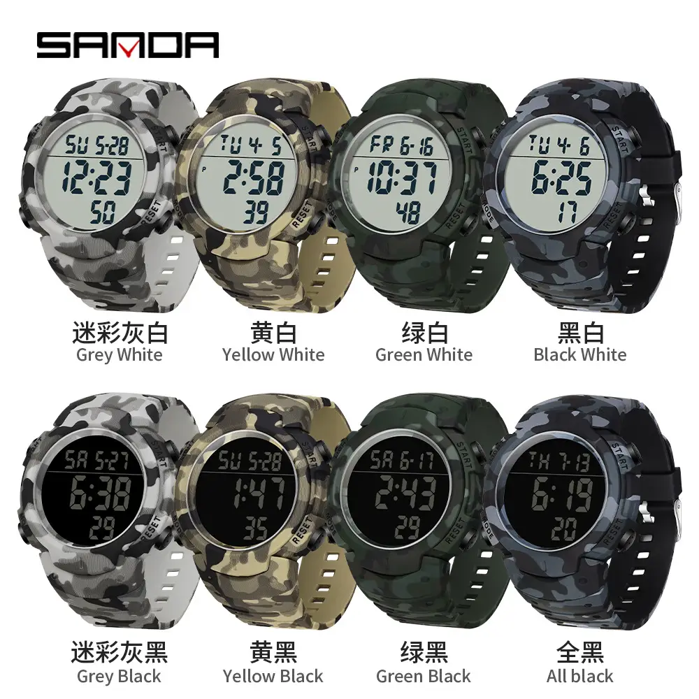 Sanda Military Digital Watch Black Camo 6.25 - Image 9