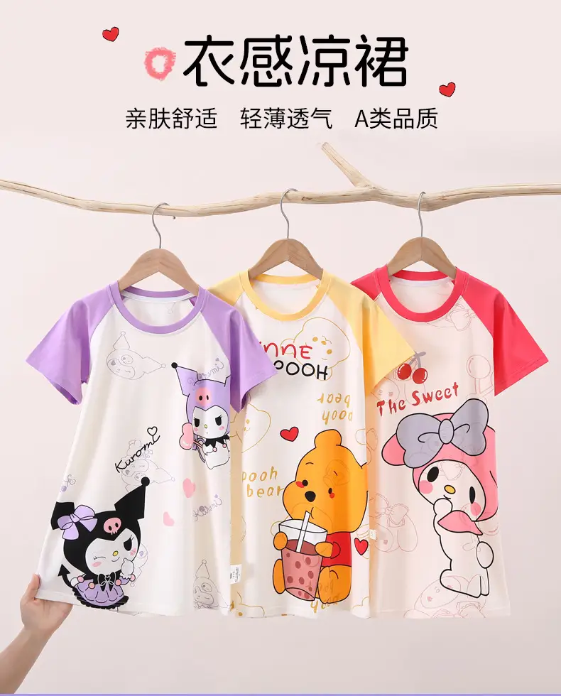 100% Pure Cotton Girls Pajamas Nightgown Short Sleeve Thin Mid-Big Kids Summer Girls Princess Cute Round Neck Nightgown — feature 1
