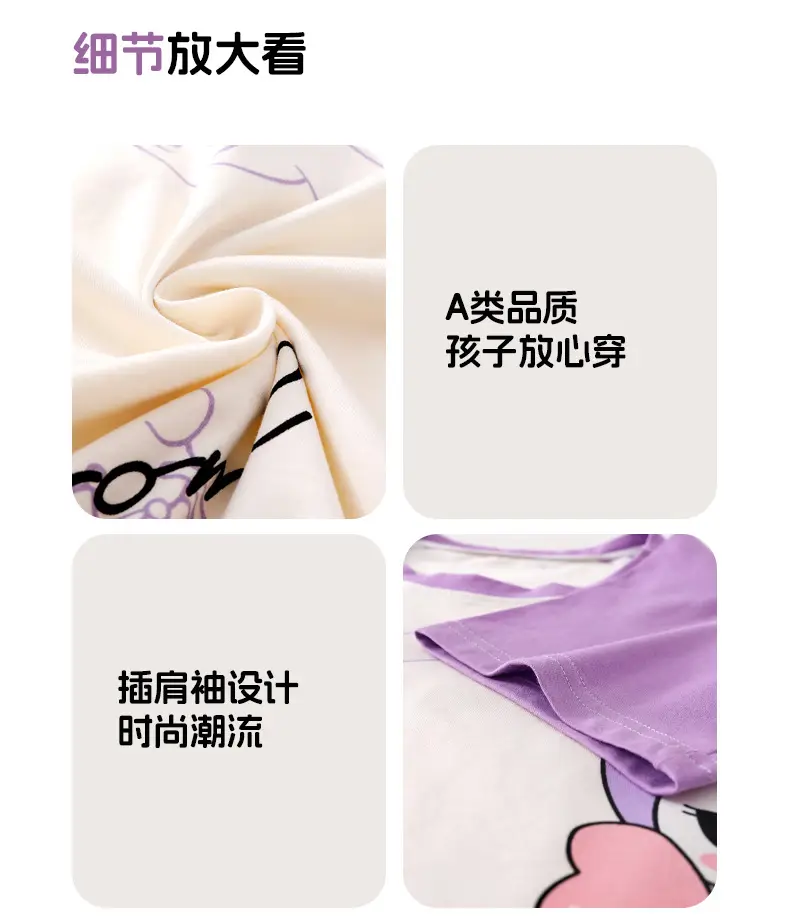 100% Pure Cotton Girls Pajamas Nightgown Short Sleeve Thin Mid-Big Kids Summer Girls Princess Cute Round Neck Nightgown — feature 7