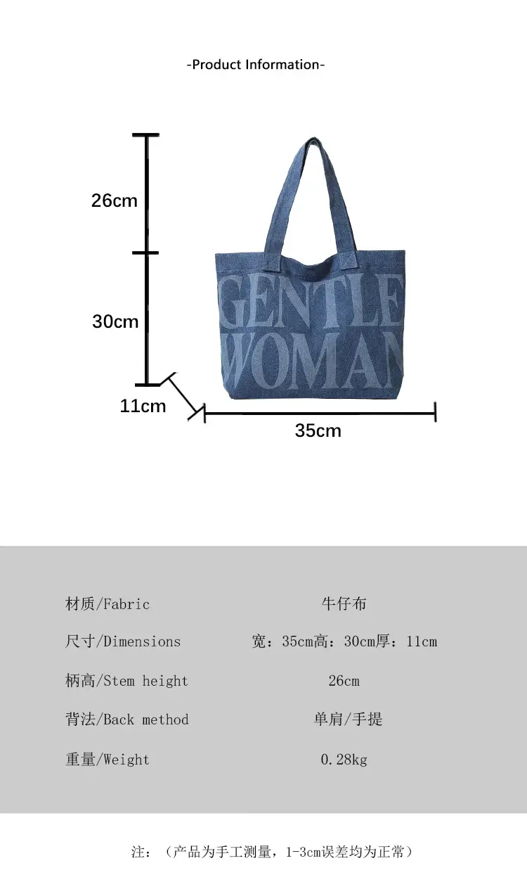 Women's Blue Printed Shoulder Tote Bag Spring Summer — feature 2