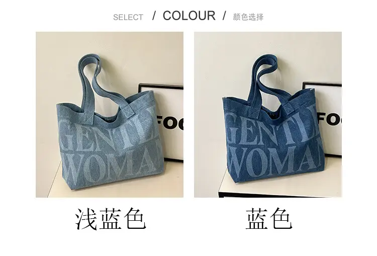 Women's Blue Printed Shoulder Tote Bag Spring Summer — feature 3