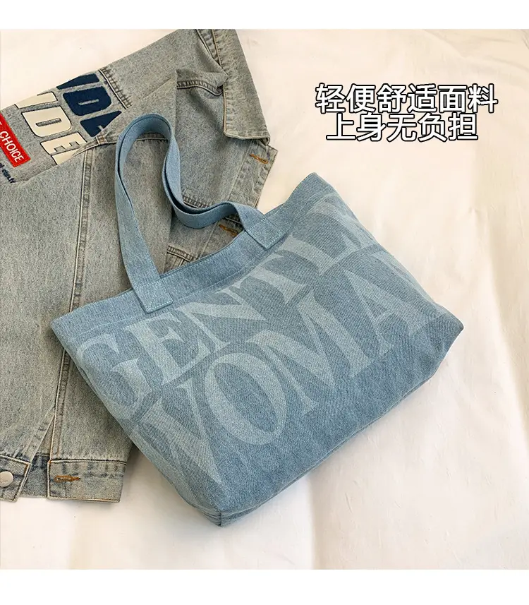 Women's Blue Printed Shoulder Tote Bag Spring Summer — feature 4