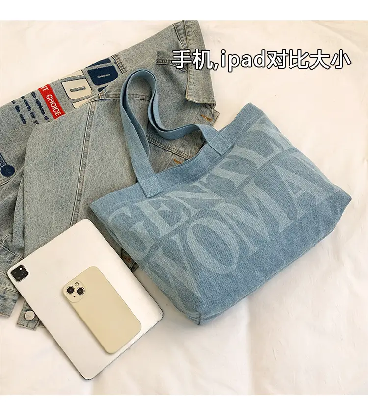 Women's Blue Printed Shoulder Tote Bag Spring Summer — feature 5