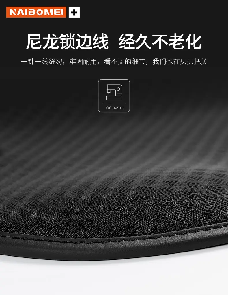 Suitable for Chery Tiggo 3X/5X/7/8 Arrizo 5Pro/Gx Car Seat Cushion, Universal Seat Lumbar Cushion for All Seasons — feature 16