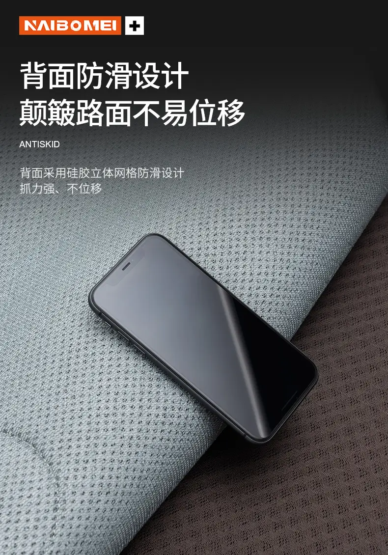 Suitable for Chery Tiggo 3X/5X/7/8 Arrizo 5Pro/Gx Car Seat Cushion, Universal Seat Lumbar Cushion for All Seasons — feature 17