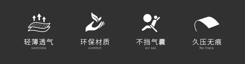 Suitable for Chery Tiggo 3X/5X/7/8 Arrizo 5Pro/Gx Car Seat Cushion, Universal Seat Lumbar Cushion for All Seasons — feature 2