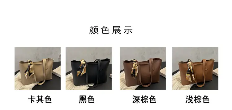 Brown Leather Shoulder Bag with Silk Tassel for Women — feature 2