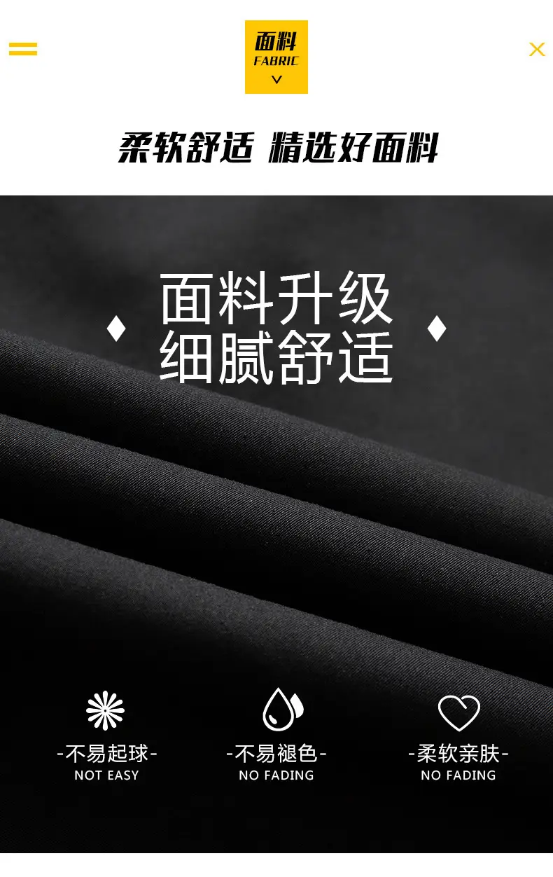 Men 100% Cotton Summer Elastic Waist Shorts Solid Color — feature 10