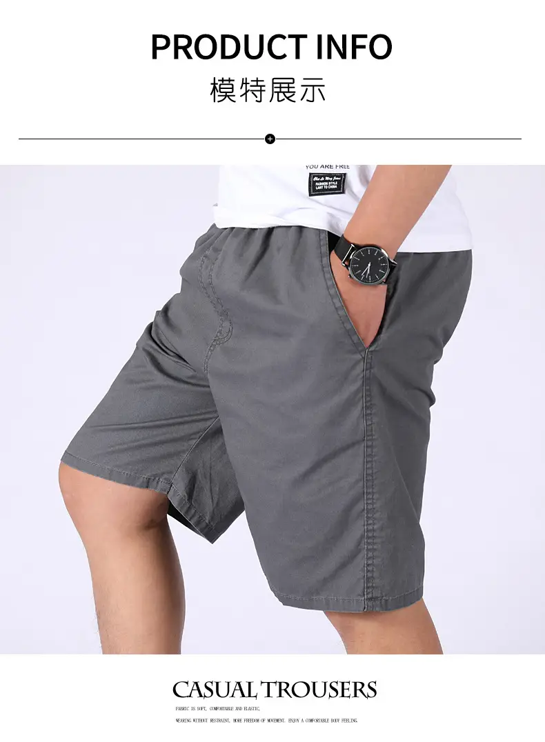 Men 100% Cotton Summer Elastic Waist Shorts Solid Color — feature 13