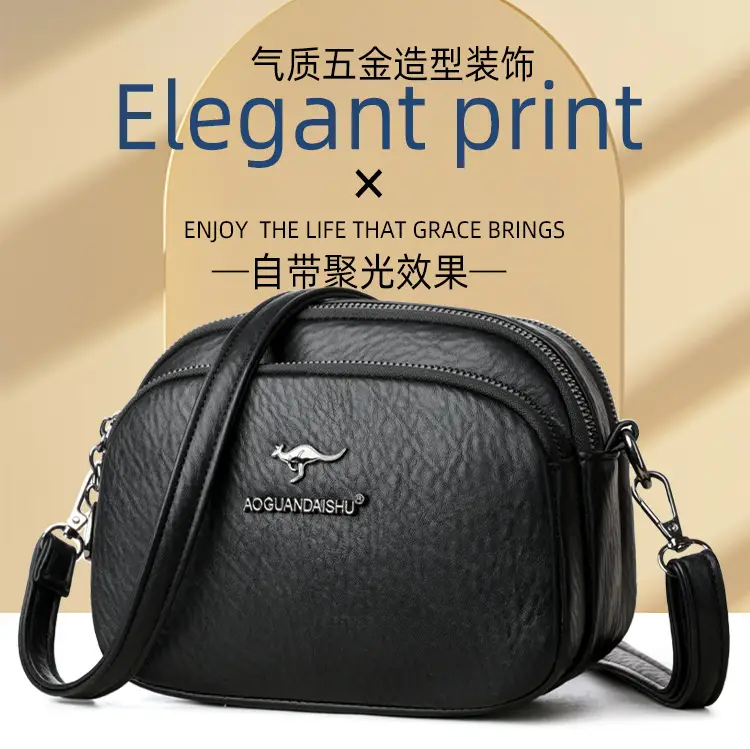 Black Crossbody Bag for Women with Long Strap — feature 1