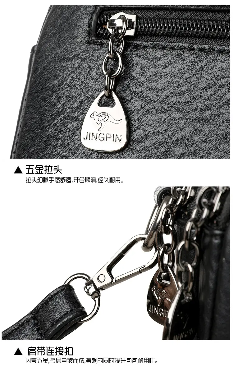 Black Crossbody Bag for Women with Long Strap — feature 26