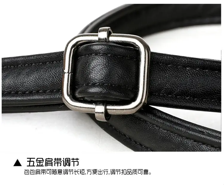 Black Crossbody Bag for Women with Long Strap — feature 27