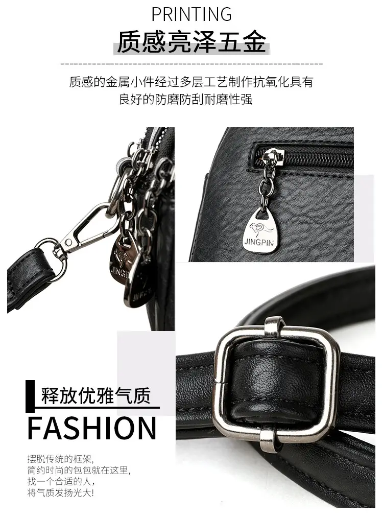 Black Crossbody Bag for Women with Long Strap — feature 7