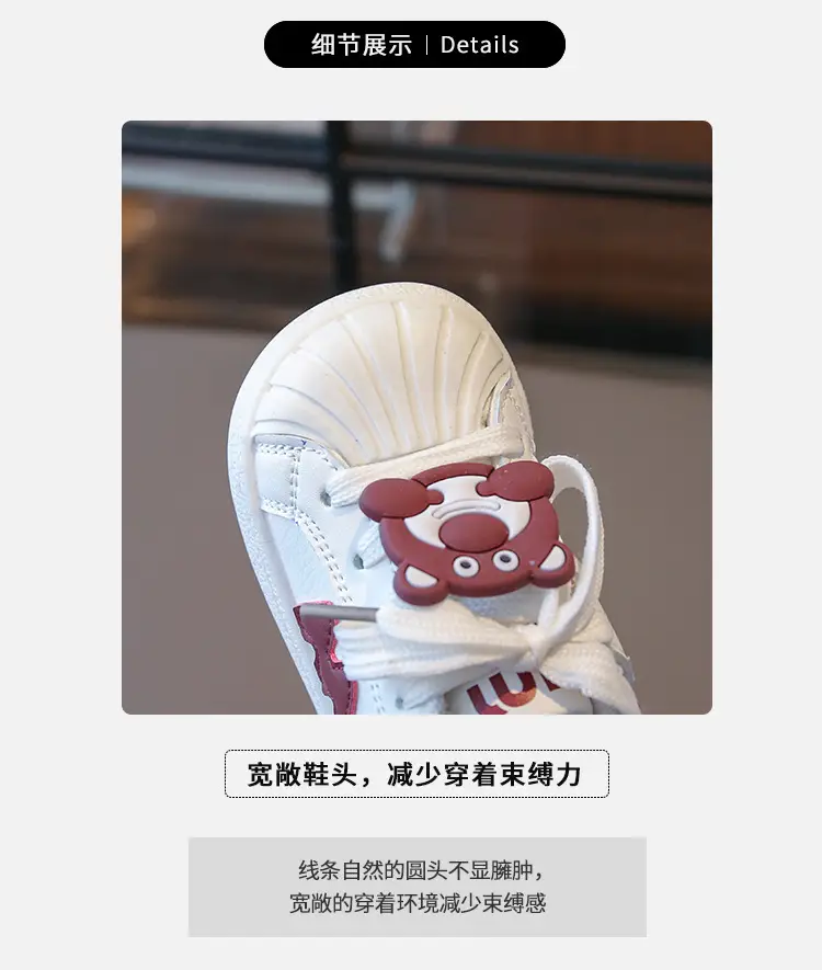 2025 Spring New Baby Shoes Shell Toe White Shoes Boys Toddler Shoes Girls Casual Shoes — feature 2