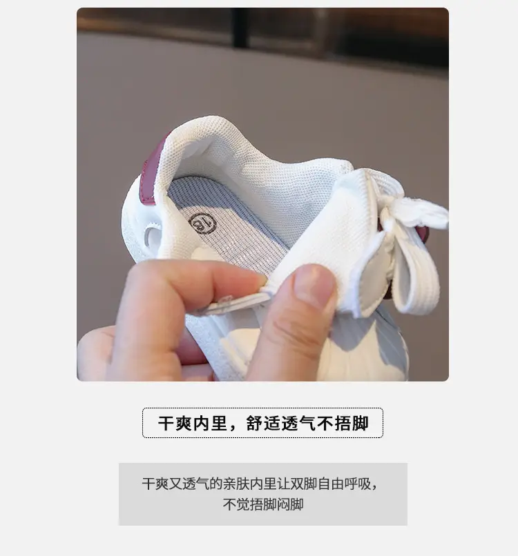 2025 Spring New Baby Shoes Shell Toe White Shoes Boys Toddler Shoes Girls Casual Shoes — feature 3