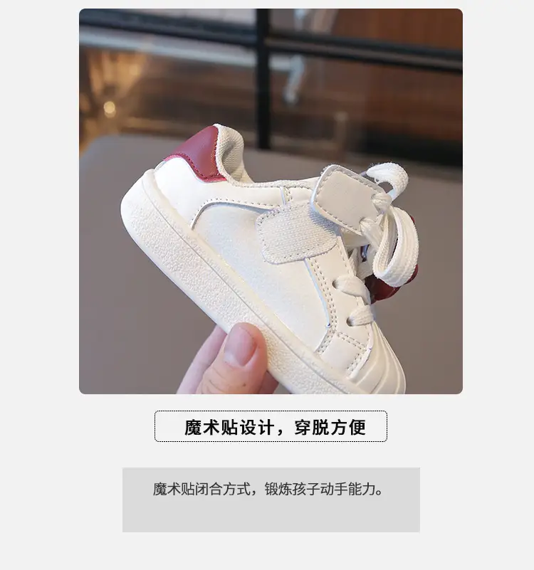 2025 Spring New Baby Shoes Shell Toe White Shoes Boys Toddler Shoes Girls Casual Shoes — feature 4