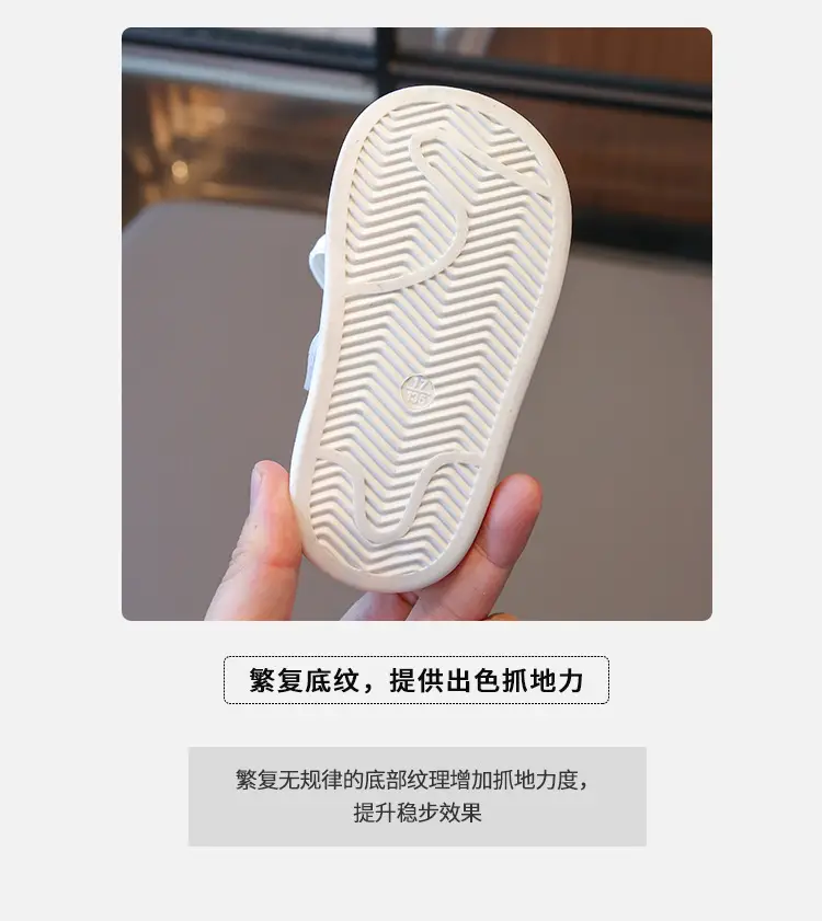 2025 Spring New Baby Shoes Shell Toe White Shoes Boys Toddler Shoes Girls Casual Shoes — feature 5