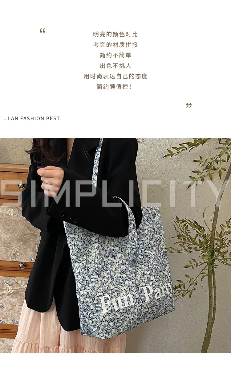 Women's Printed Tote Bag Large Capacity Multi Color — feature 4