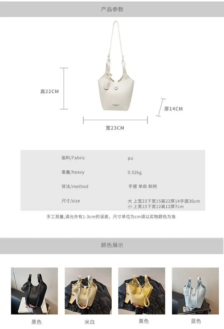Women's Cross-Border Handheld Vegetable Basket Bag 2025 — feature 3